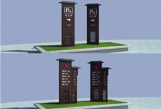 富平景区标识标牌如何制作？