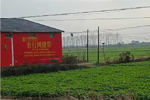 富平如何防止墙体广告褪色呢？