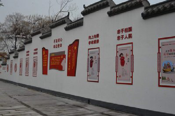 富平墙体彩绘-乡村文化墙