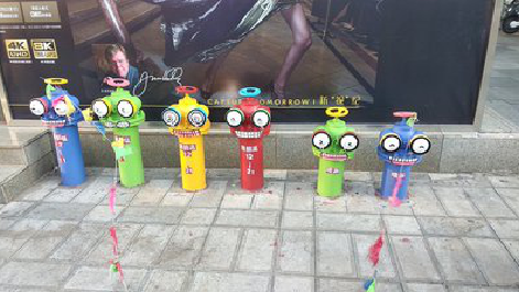 富平商业区彩绘