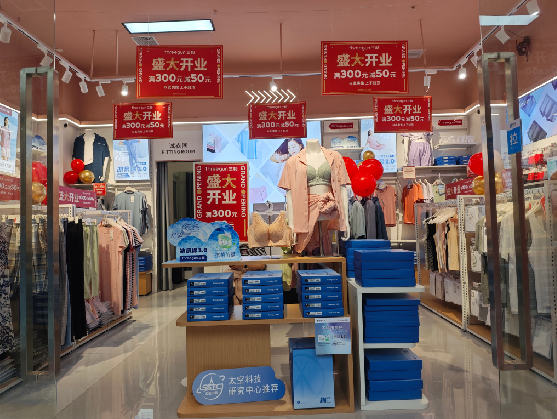 富平店面装修可以怎么设计？