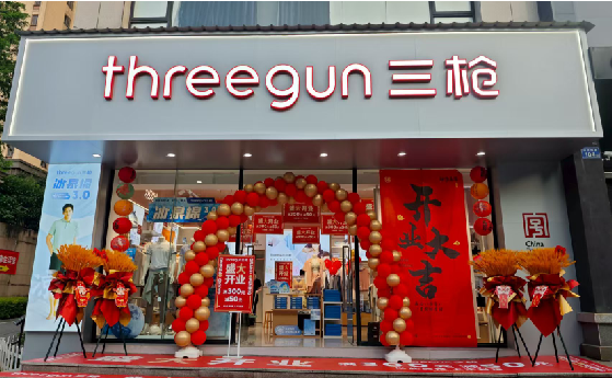 富平店面装修风格有哪几种及特点？