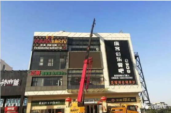 富平户外广告招牌设计制作。