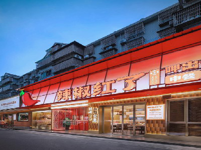 富平餐饮招牌制作有哪些要点和技巧？