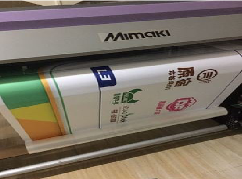 富平喷印写真褪色的原因。