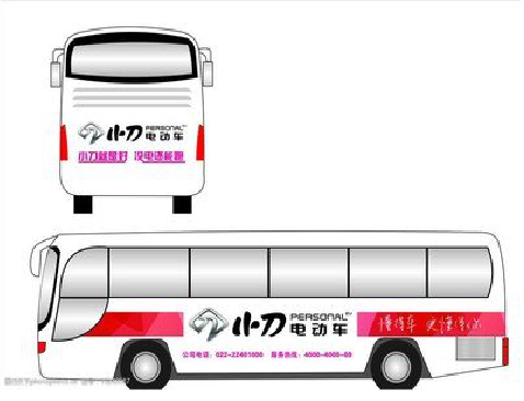 富平公交车身贴如何完美贴合？