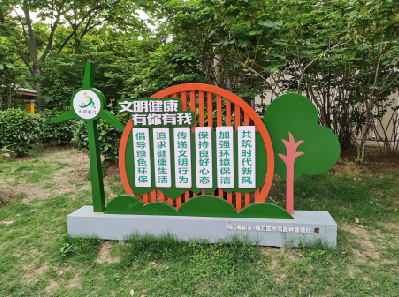 富平标识标牌对现代社会的重要性。