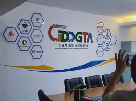 富平公司走廊文化墙如何设计布置？