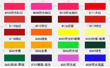 富平广告油墨饱和度不好的原因。