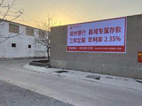 富平喷绘广告持久的的几大要素。