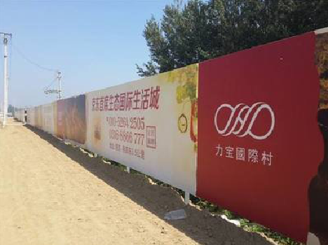 富平喷绘可以用来喷什么画面？