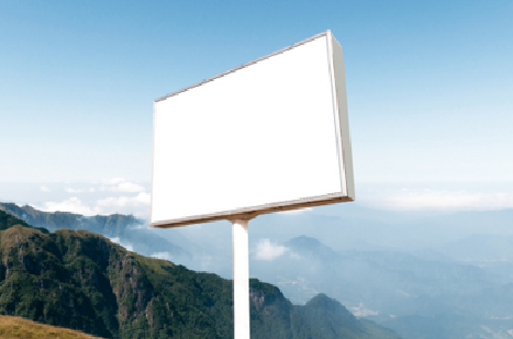 富平户外广告变革的趋势。